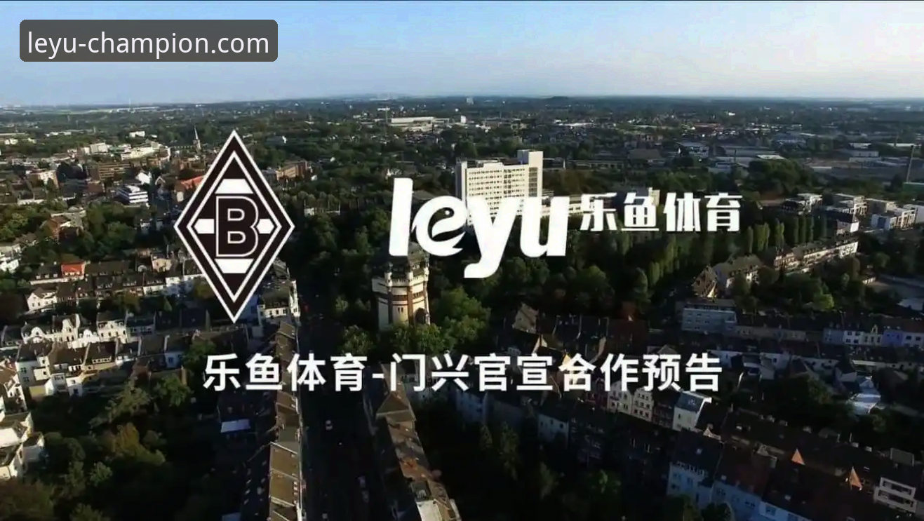 乐鱼体育互动平台新手实用指南：从下载到畅玩的完整步骤