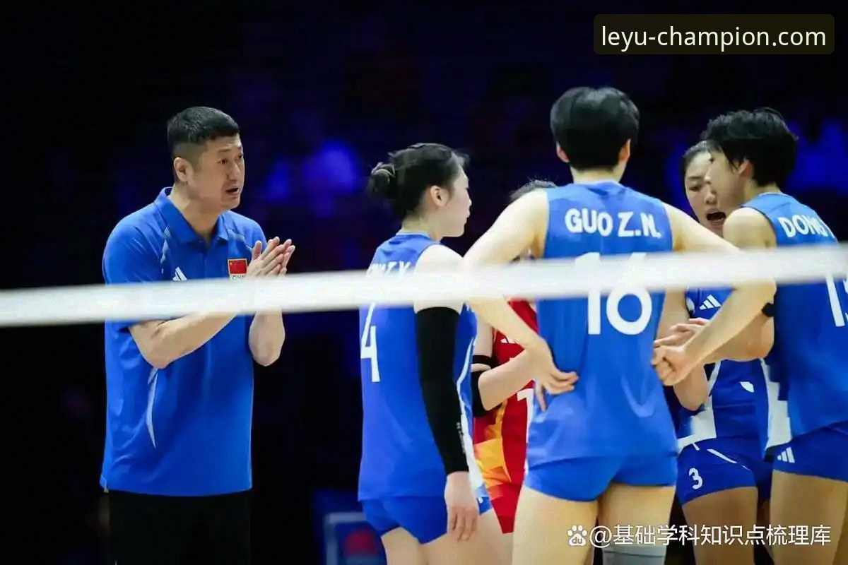 乐鱼体育应用下载推荐 2026世界女排联赛中国女排惜败土耳其,龚翔宇唐欣统治级表现详解